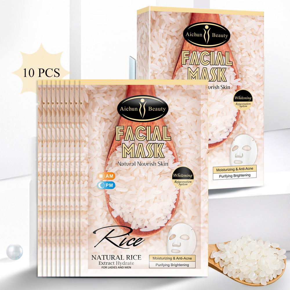 Rice Mask Skin