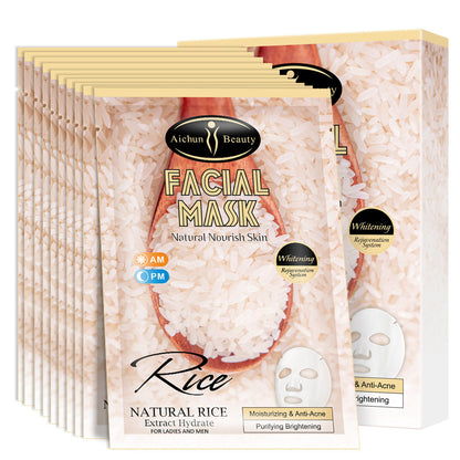 Rice Mask Skin